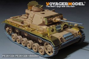 画像12: VoyagerModel [PE351334]1/35 WWII ドイツ III号戦車L型 ベーシックアップグレードセット2.0(タミヤ35215用) (12)