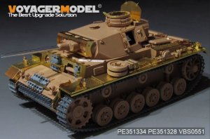 画像13: VoyagerModel [PE351334]1/35 WWII ドイツ III号戦車L型 ベーシックアップグレードセット2.0(タミヤ35215用) (13)
