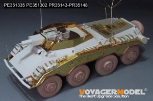 画像2: VoyagerModel [PE351335]1/35 WWII ドイツ Sd.Kfz.234/3シュツンメル 7.5cm L/24砲搭載型 ベーシックアップグレードセット2.0(ドラゴン6257/6964用) (2)