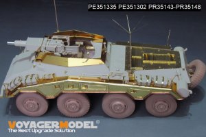画像6: VoyagerModel [PE351335]1/35 WWII ドイツ Sd.Kfz.234/3シュツンメル 7.5cm L/24砲搭載型 ベーシックアップグレードセット2.0(ドラゴン6257/6964用) (6)