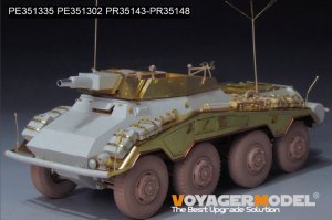 画像8: VoyagerModel [PE351335]1/35 WWII ドイツ Sd.Kfz.234/3シュツンメル 7.5cm L/24砲搭載型 ベーシックアップグレードセット2.0(ドラゴン6257/6964用) (8)