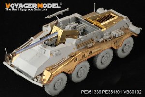 画像2: VoyagerModel [PE351336]1/35 WWII ドイツ Sd.Kfz.234/4パックワーゲン 基本アップグレードセット2.0(ドラゴン6221/6772/6836用) (2)