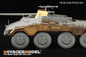 画像5: VoyagerModel [PE351336]1/35 WWII ドイツ Sd.Kfz.234/4パックワーゲン 基本アップグレードセット2.0(ドラゴン6221/6772/6836用) (5)