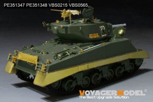 画像2: VoyagerModel[PE351347]1/35 WWII アメリカ M4A3E2突撃戦車ジャンボ ベーシックセット(アスカモデル35-021用) (2)