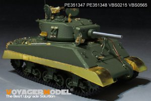 画像3: VoyagerModel[PE351347]1/35 WWII アメリカ M4A3E2突撃戦車ジャンボ ベーシックセット(アスカモデル35-021用) (3)