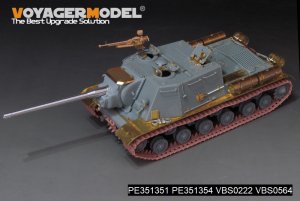 画像2: VoyagerModel[PE351351]1/35 WWII 露/ソ JSU-122重自走砲 ベーシックセット 金属砲身付(ドラゴン6013/6787/9112用) (2)