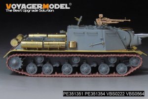 画像12: VoyagerModel[PE351351]1/35 WWII 露/ソ JSU-122重自走砲 ベーシックセット 金属砲身付(ドラゴン6013/6787/9112用) (12)