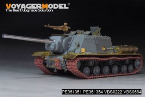 画像19: VoyagerModel[PE351351]1/35 WWII 露/ソ JSU-122重自走砲 ベーシックセット 金属砲身付(ドラゴン6013/6787/9112用) (19)