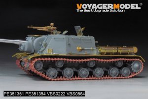 画像20: VoyagerModel[PE351351]1/35 WWII 露/ソ JSU-122重自走砲 ベーシックセット 金属砲身付(ドラゴン6013/6787/9112用) (20)
