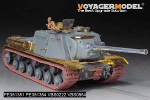 画像8: VoyagerModel[PE351351]1/35 WWII 露/ソ JSU-122重自走砲 ベーシックセット 金属砲身付(ドラゴン6013/6787/9112用) (8)