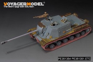 画像2: VoyagerModel[PE351354]1/35 WWII 露/ソ JSU-122/JSU-152重自走砲 フェンダー(ドラゴン6013/6803/6047/6787/9112用) (2)