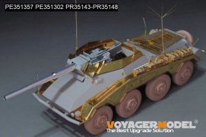 画像4: VoyagerModel [PE351357]1/35 WWII ドイツ Sd.Kfz.234/4 7.5cm L/48砲搭載型 ベーシックアップグレードセット(ドラゴン6814用) (4)
