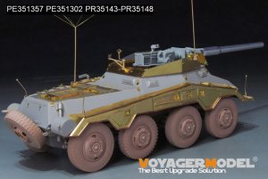 画像7: VoyagerModel [PE351357]1/35 WWII ドイツ Sd.Kfz.234/4 7.5cm L/48砲搭載型 ベーシックアップグレードセット(ドラゴン6814用) (7)