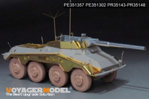 画像8: VoyagerModel [PE351357]1/35 WWII ドイツ Sd.Kfz.234/4 7.5cm L/48砲搭載型 ベーシックアップグレードセット(ドラゴン6814用) (8)