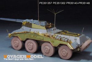 画像9: VoyagerModel [PE351357]1/35 WWII ドイツ Sd.Kfz.234/4 7.5cm L/48砲搭載型 ベーシックアップグレードセット(ドラゴン6814用) (9)
