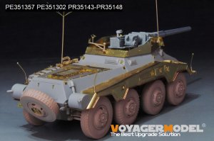 画像10: VoyagerModel [PE351357]1/35 WWII ドイツ Sd.Kfz.234/4 7.5cm L/48砲搭載型 ベーシックアップグレードセット(ドラゴン6814用) (10)