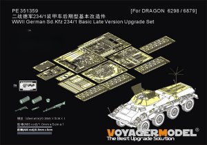 画像1: VoyagerModel[PE351359A]1/35 WWII ドイツ Sd.Kfz.234/1 8輪重装甲車後期型 アップグレードセット(ドラゴン6298/6879用) (1)