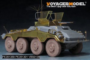 画像3: VoyagerModel[PE351359A]1/35 WWII ドイツ Sd.Kfz.234/1 8輪重装甲車後期型 アップグレードセット(ドラゴン6298/6879用) (3)