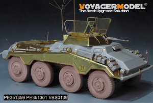 画像10: VoyagerModel[PE351359A]1/35 WWII ドイツ Sd.Kfz.234/1 8輪重装甲車後期型 アップグレードセット(ドラゴン6298/6879用) (10)