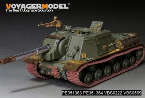 画像2: VoyagerModel[PE351363]1/35 WWII 露/ソ JSU-152重自走砲 ベーシックセット(タミヤ35303用) (2)