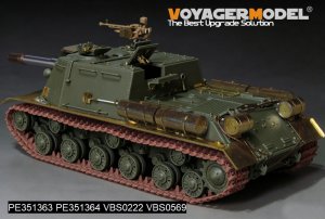 画像3: VoyagerModel[PE351363]1/35 WWII 露/ソ JSU-152重自走砲 ベーシックセット(タミヤ35303用) (3)