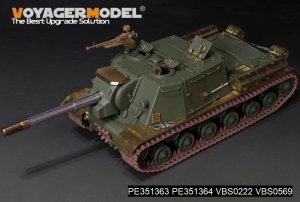 画像5: VoyagerModel[PE351363]1/35 WWII 露/ソ JSU-152重自走砲 ベーシックセット(タミヤ35303用) (5)