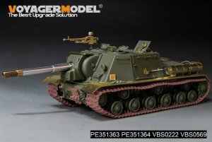 画像10: VoyagerModel[PE351363]1/35 WWII 露/ソ JSU-152重自走砲 ベーシックセット(タミヤ35303用) (10)