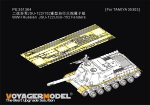 画像1: VoyagerModel[PE351364]1/35 WWII 露/ソ JSU-122/JSU-152重自走砲 フェンダー(タミヤ35303用) (1)