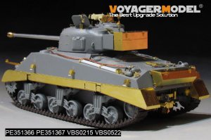 画像5: VoyagerModel[PE351366A]1/35 WWII イギリス シャーマンVCファイアフライ ベーシックセット(ドラゴン6031/6121/6182/6323/9110用) (5)