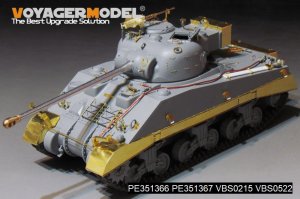 画像2: VoyagerModel[PE351366B]1/35 WWII イギリス シャーマンVCファイアフライ ベーシックセット 金属砲身付(ドラゴン6031/6121/6182/6323/9110用) (2)