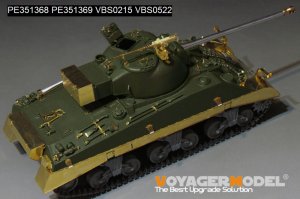 画像5: VoyagerModel[PE351368B]1/35 WWII イギリス シャーマンVCファイアフライ ベーシックセットVer.2.0 金属砲身付(アスカモデル35-009/35-011/タミヤ25174用) (5)