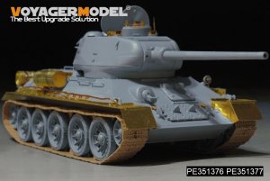 画像2: VoyagerModel[PE351376A]1/35 WWII 露/ソ T-34/85 Mod.1944 ベーシックアップグレードセット(ドラゴン6066/6203/6319/3318用) (2)
