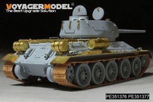 画像3: VoyagerModel[PE351376B]1/35 WWII 露/ソ T-34/85 Mod.1944 ベーシックアップグレードセット 金属砲身付(ドラゴン6066/6203/6319/3318用) (3)