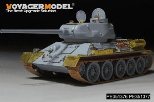 画像4: VoyagerModel[PE351376B]1/35 WWII 露/ソ T-34/85 Mod.1944 ベーシックアップグレードセット 金属砲身付(ドラゴン6066/6203/6319/3318用) (4)