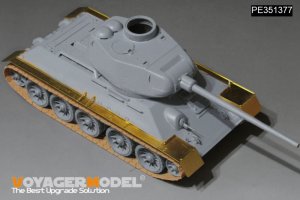 画像2: VoyagerModel[PE351377]1/35 WWII 露/ソ T-34/85 フェンダーアップグレードセット(ドラゴン6066/6203/6319/3318用) (2)