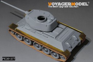 画像3: VoyagerModel[PE351377]1/35 WWII 露/ソ T-34/85 フェンダーアップグレードセット(ドラゴン6066/6203/6319/3318用) (3)