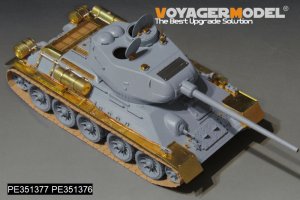 画像5: VoyagerModel[PE351377]1/35 WWII 露/ソ T-34/85 フェンダーアップグレードセット(ドラゴン6066/6203/6319/3318用) (5)