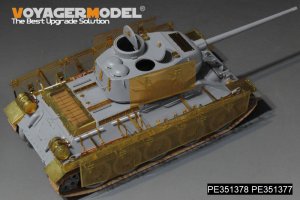 画像3: VoyagerModel[PE351378B]1/35 WWII 露/ソ T-34/85「トーマシールド」メッシュシュルツェン アップグレードセット 金属砲身付(ドラゴン6066/6203/6319/3318用) (3)