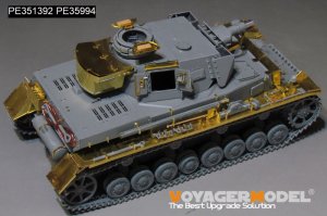 画像8: VoyagerModel[PE351392A]1/35 WWII ドイツ IV号戦車F1型フォアパンツァー ベーシックセット(サイバーホビー6398用) (8)