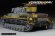 画像12: VoyagerModel[PE351392B]1/35 WWII ドイツ IV号戦車F1型フォアパンツァー ベーシックセットB ダメージ転輪付(ドラゴン6398用) (12)