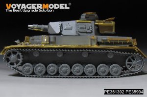 画像13: VoyagerModel[PE351392B]1/35 WWII ドイツ IV号戦車F1型フォアパンツァー ベーシックセットB ダメージ転輪付(ドラゴン6398用) (13)