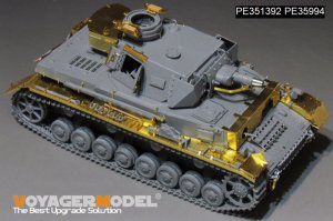 画像9: VoyagerModel[PE351392B]1/35 WWII ドイツ IV号戦車F1型フォアパンツァー ベーシックセットB ダメージ転輪付(ドラゴン6398用) (9)