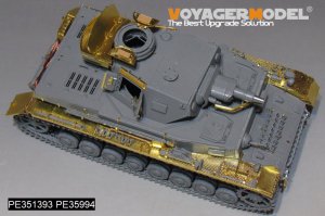 画像12: VoyagerModel[PE351393A]1/35 WWII ドイツ IV号戦車F1型 ベーシックセット(ドラゴン6315/9044/6975用) (12)