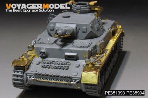 画像16: VoyagerModel[PE351393B]1/35 WWII ドイツ IV号戦車F1型 ベーシックセットB 砲弾/ダメージ転輪付(ドラゴン6315/9044/6975用) (16)
