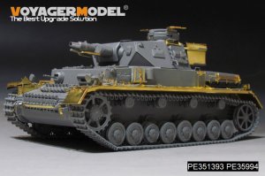 画像18: VoyagerModel[PE351393B]1/35 WWII ドイツ IV号戦車F1型 ベーシックセットB 砲弾/ダメージ転輪付(ドラゴン6315/9044/6975用) (18)