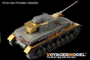 画像13: VoyagerModel[PE351394A]1/35 WWII ドイツ IV号戦車F2型 ベーシックセット(ドラゴン6360/6363/9019用) (13)