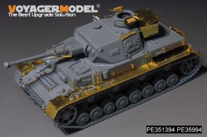 画像3: VoyagerModel[PE351394A]1/35 WWII ドイツ IV号戦車F2型 ベーシックセット(ドラゴン6360/6363/9019用) (3)