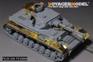 画像4: VoyagerModel[PE351394A]1/35 WWII ドイツ IV号戦車F2型 ベーシックセット(ドラゴン6360/6363/9019用) (4)