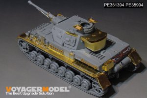 画像6: VoyagerModel[PE351394A]1/35 WWII ドイツ IV号戦車F2型 ベーシックセット(ドラゴン6360/6363/9019用) (6)