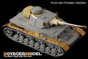 画像10: VoyagerModel[PE351394A]1/35 WWII ドイツ IV号戦車F2型 ベーシックセット(ドラゴン6360/6363/9019用) (10)